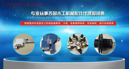 重慶排鉆廠家維美木工機(jī)械報價與產(chǎn)品優(yōu)勢解析